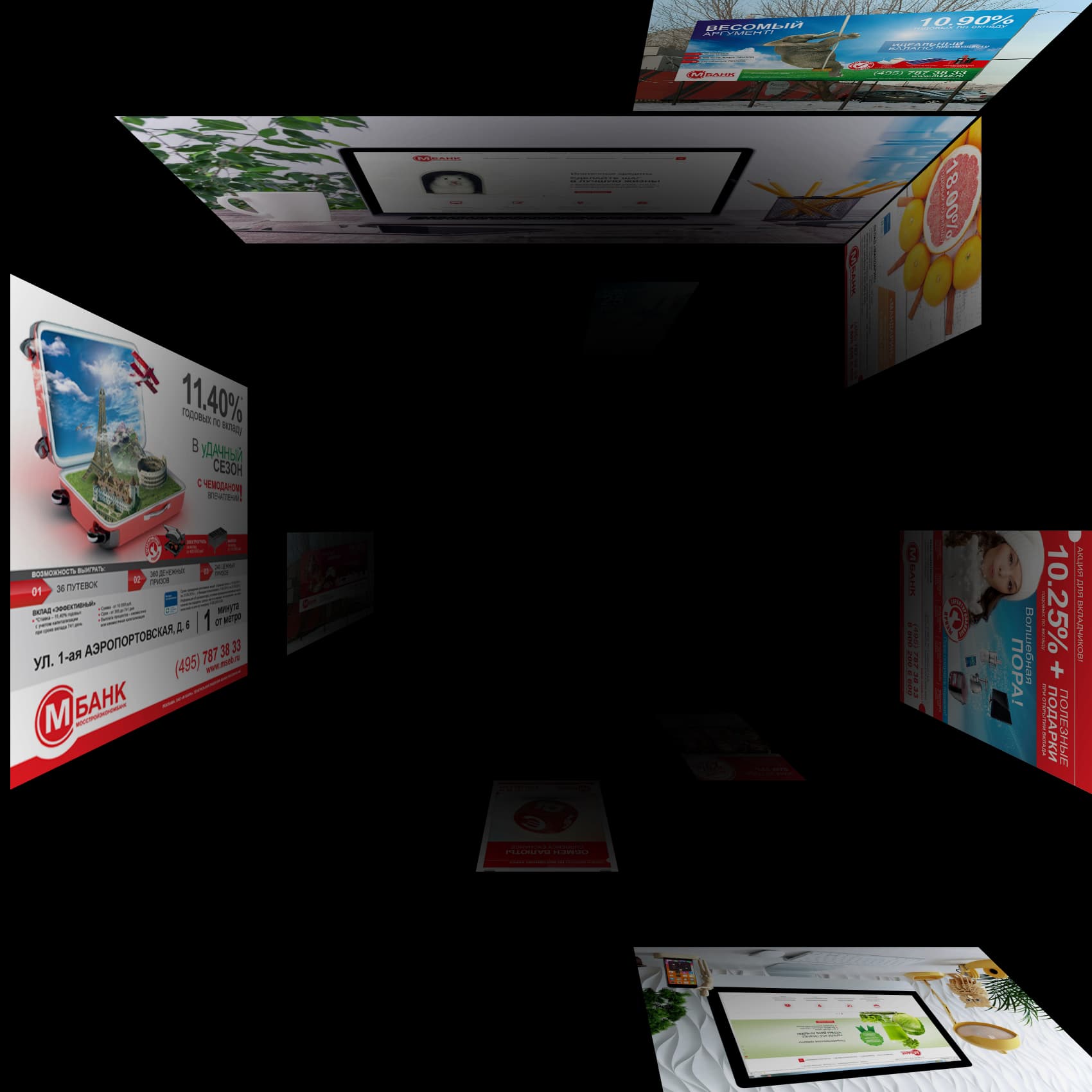 MBank project presentation